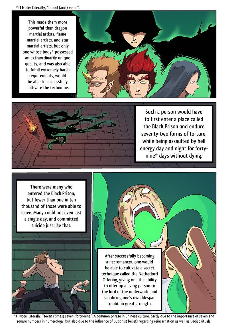 Star Martial God Technique 212 2