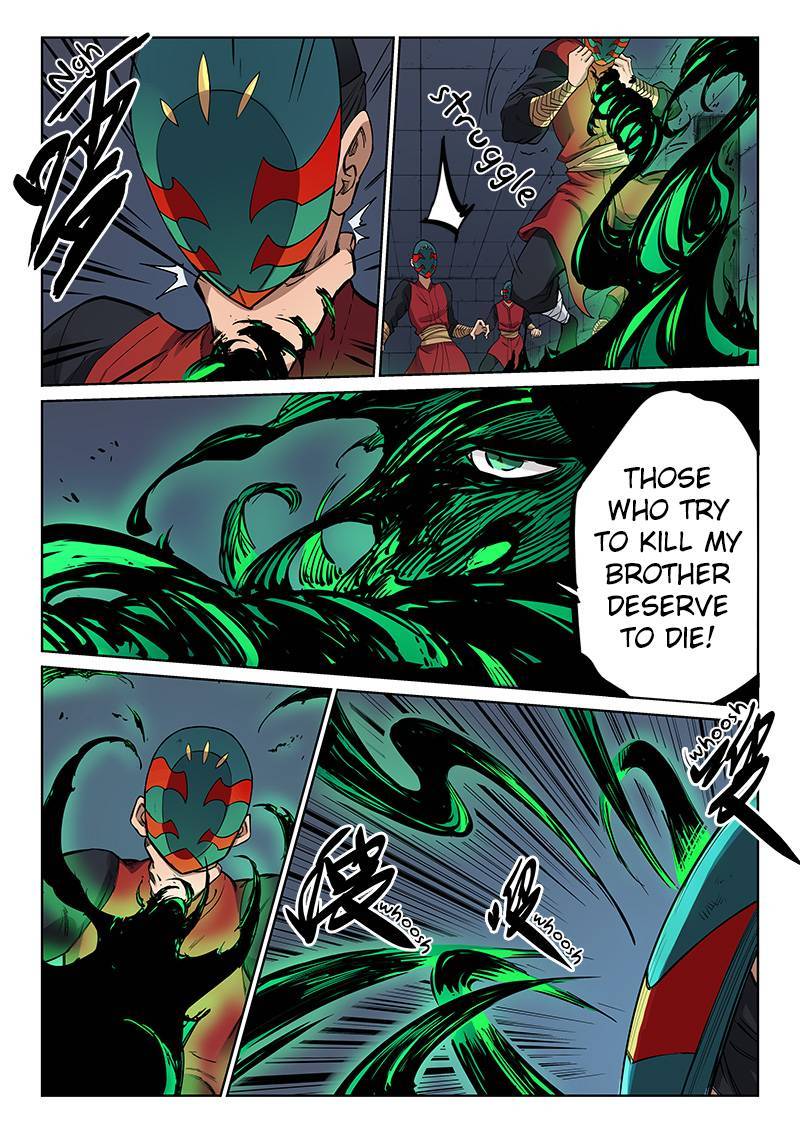 Star Martial God Technique 212 4