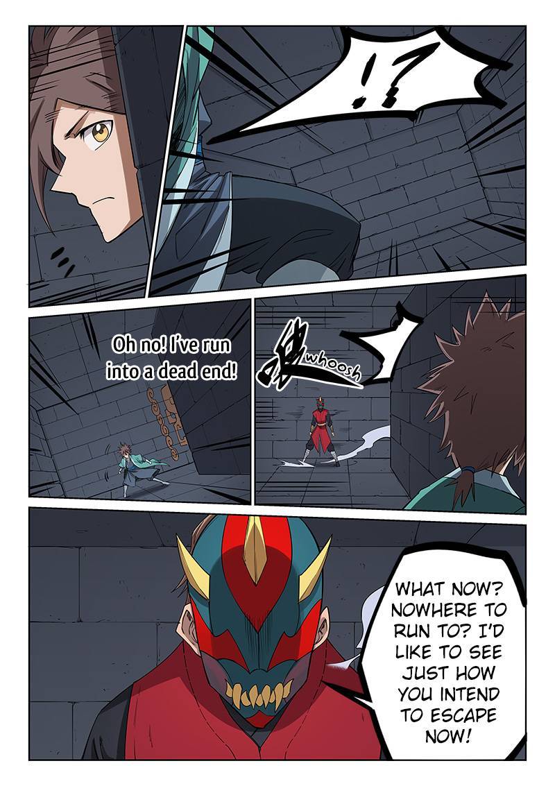 Star Martial God Technique 213 2