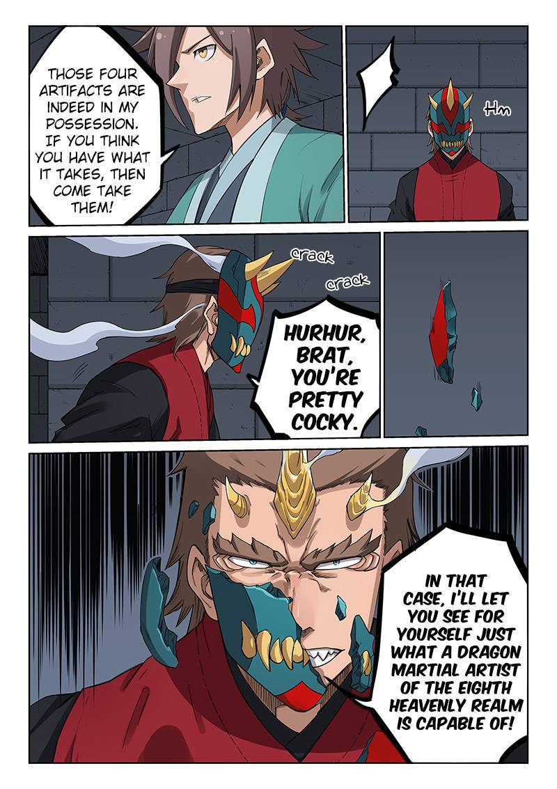 Star Martial God Technique 213 4