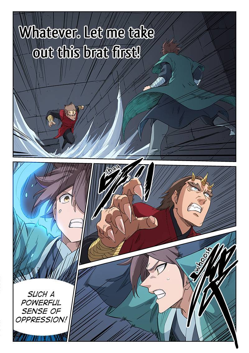 Star Martial God Technique 213 6