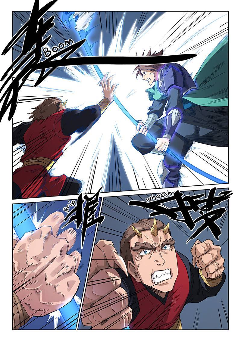 Star Martial God Technique 213 7
