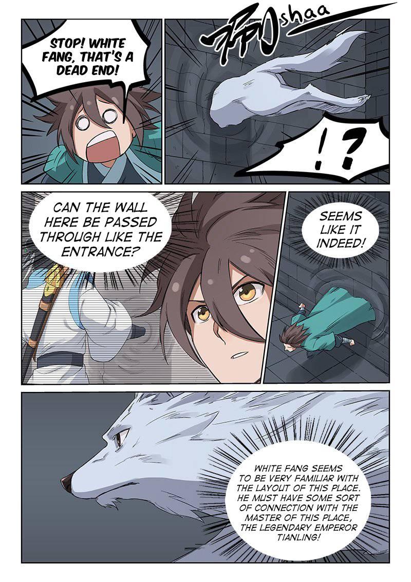 Star Martial God Technique 217 7