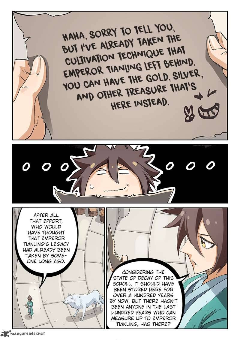 Star Martial God Technique 219 2
