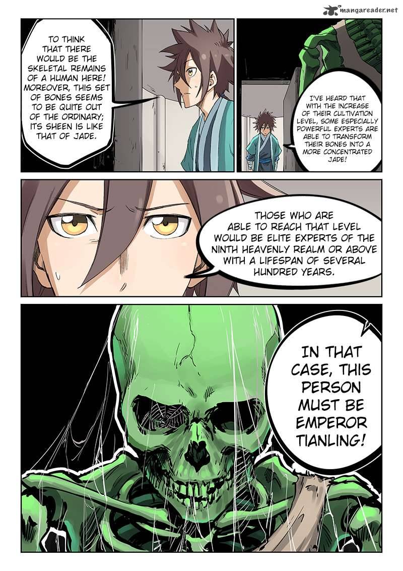 Star Martial God Technique 219 7