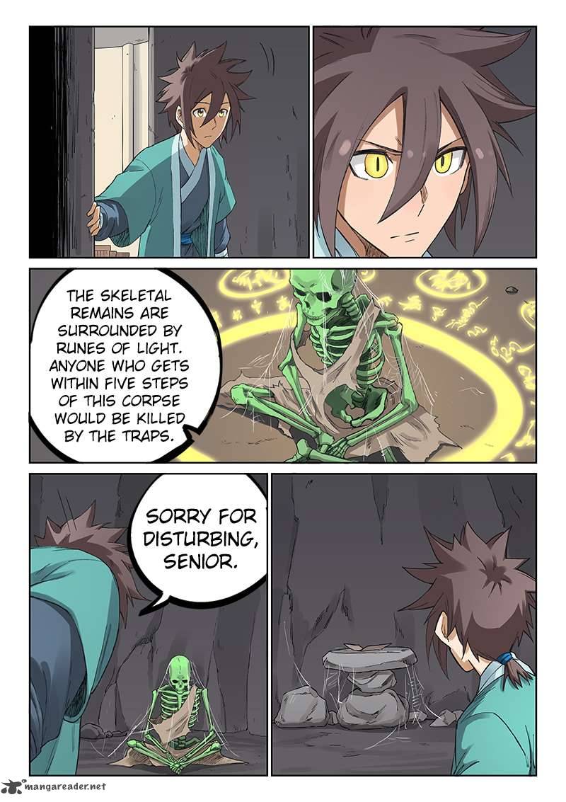 Star Martial God Technique 219 8