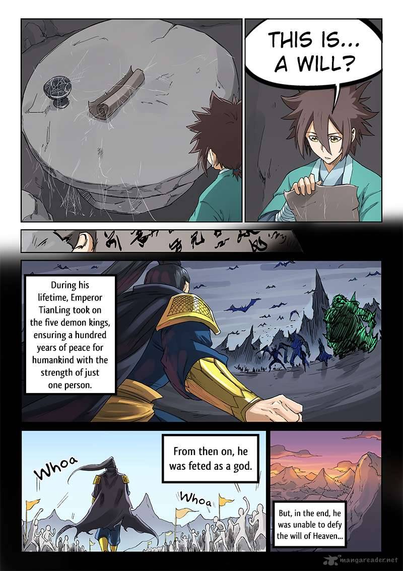 Star Martial God Technique 219 9