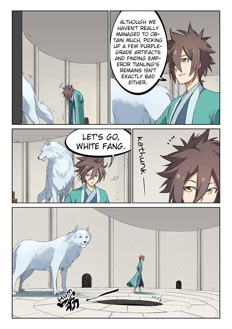 Star Martial God Technique 220 2