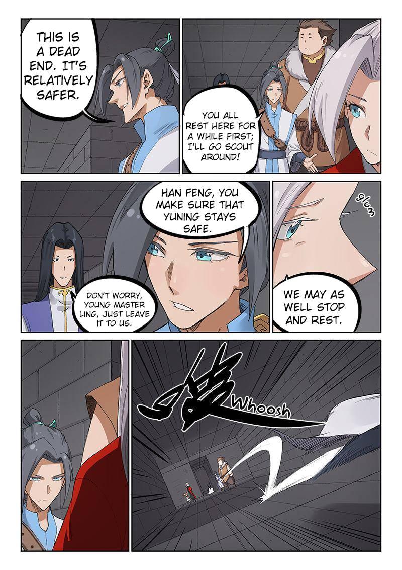 Star Martial God Technique 220 7