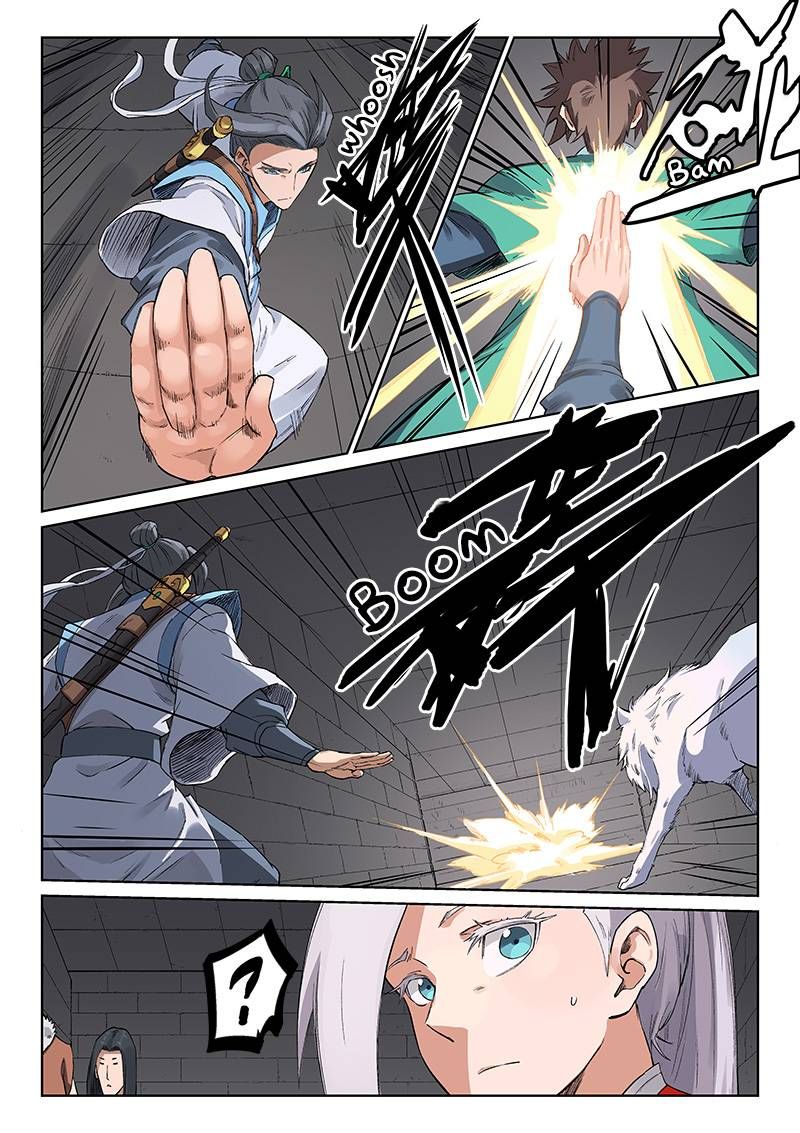 Star Martial God Technique 221 5