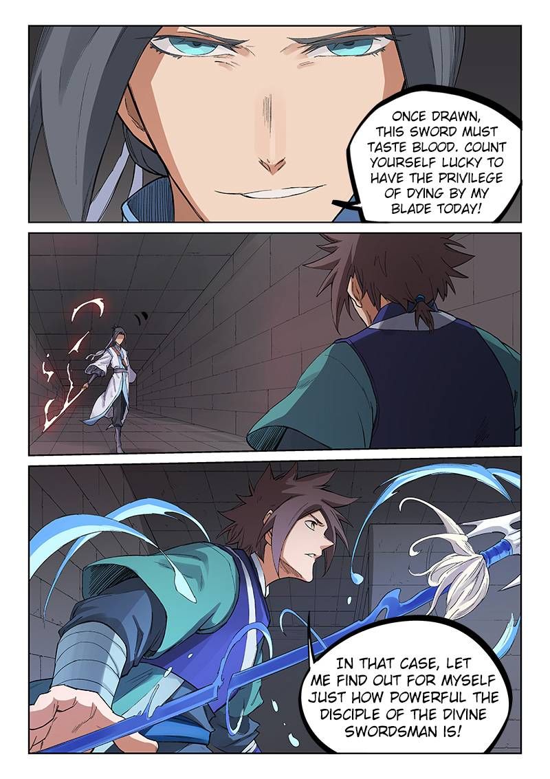 Star Martial God Technique 221 9