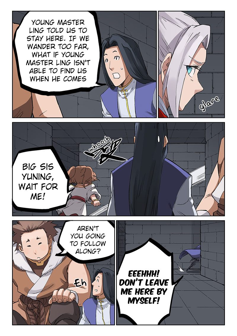 Star Martial God Technique 222 10