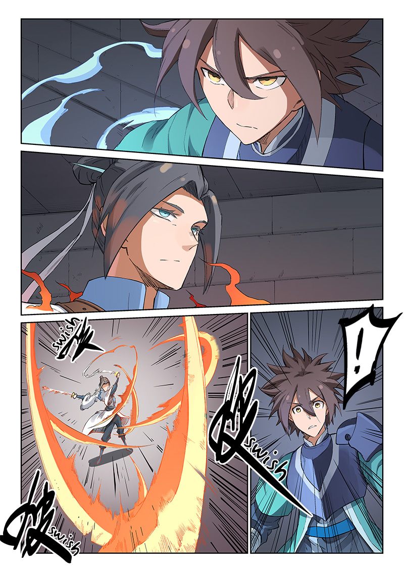 Star Martial God Technique 222 2