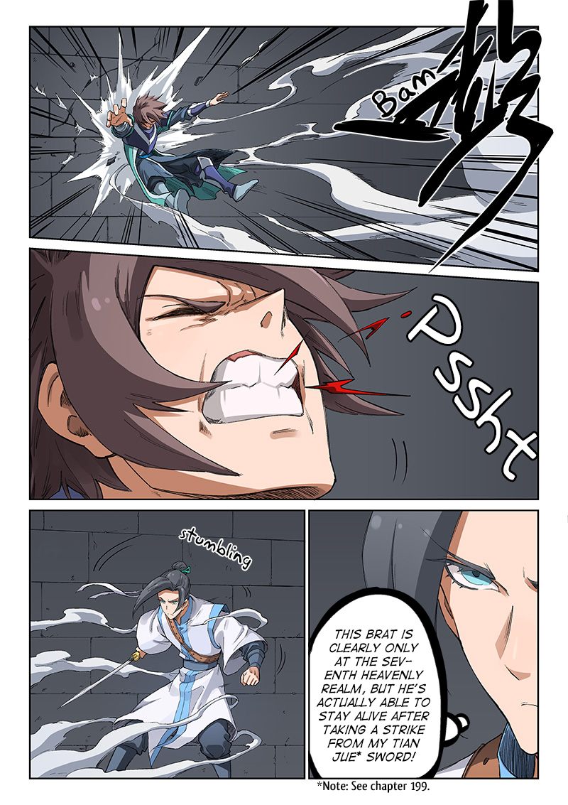 Star Martial God Technique 222 4
