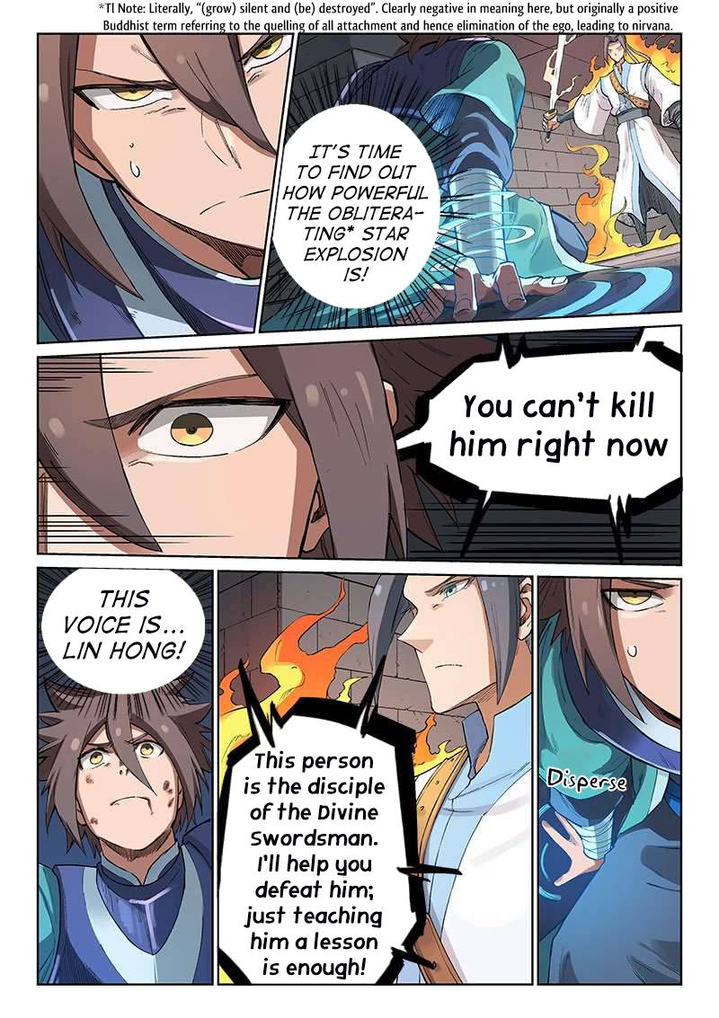 Star Martial God Technique 223 2