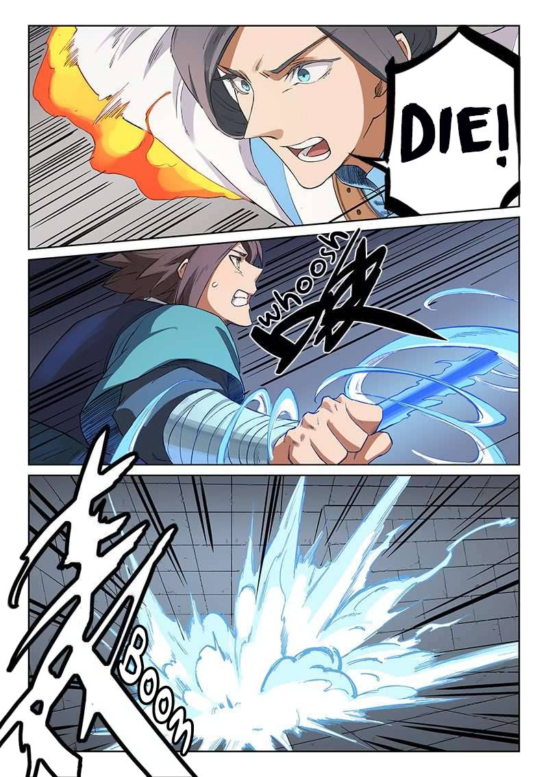 Star Martial God Technique 223 3