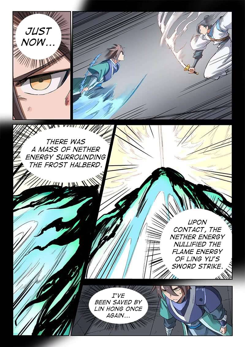 Star Martial God Technique 223 5