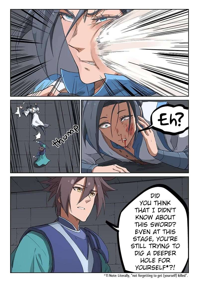 Star Martial God Technique 223 9