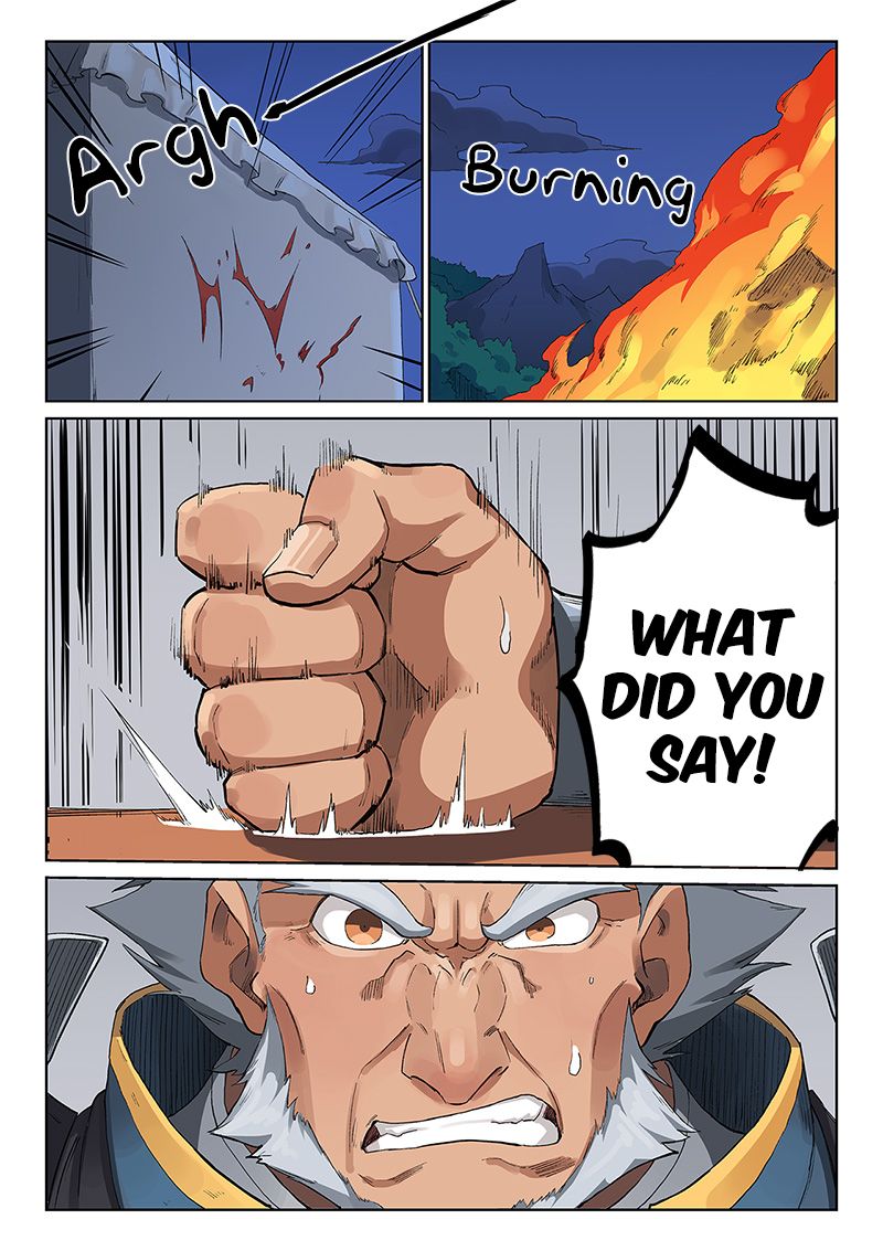 Star Martial God Technique 227 8