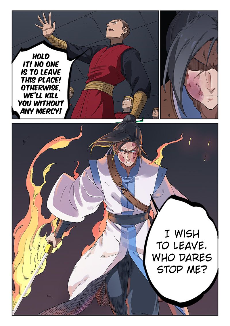 Star Martial God Technique 228 8