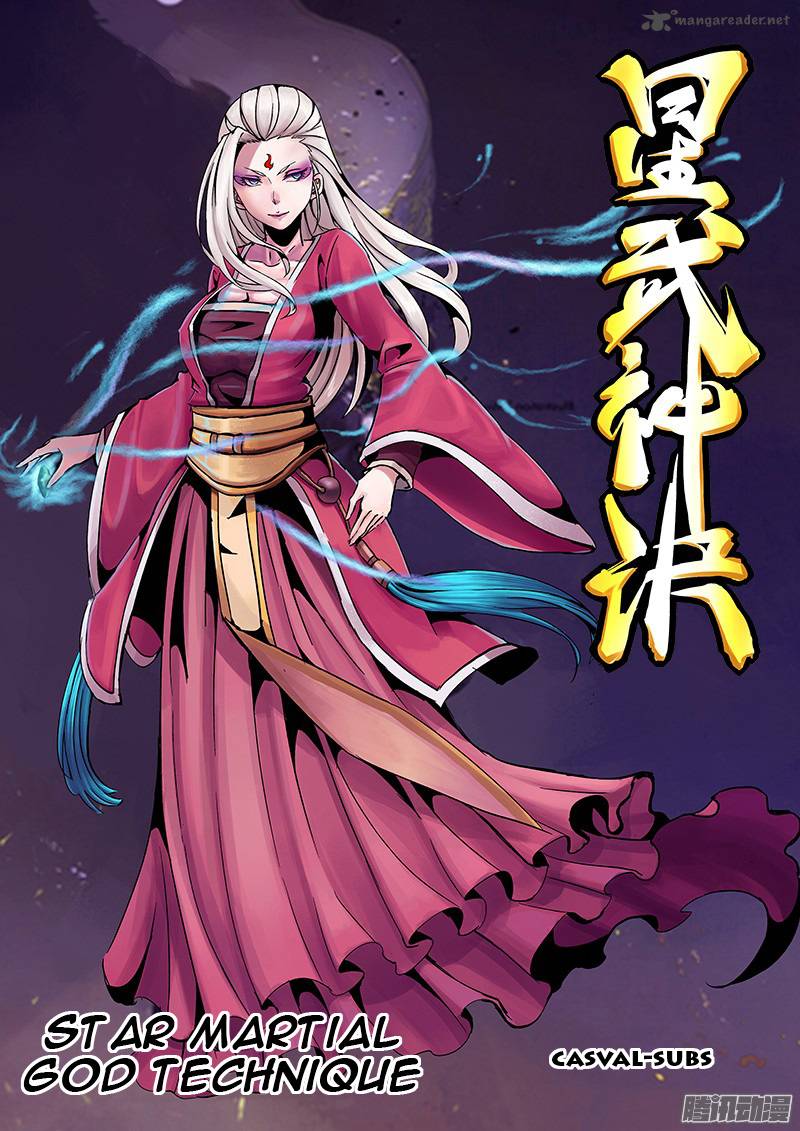 Star Martial God Technique 23 1