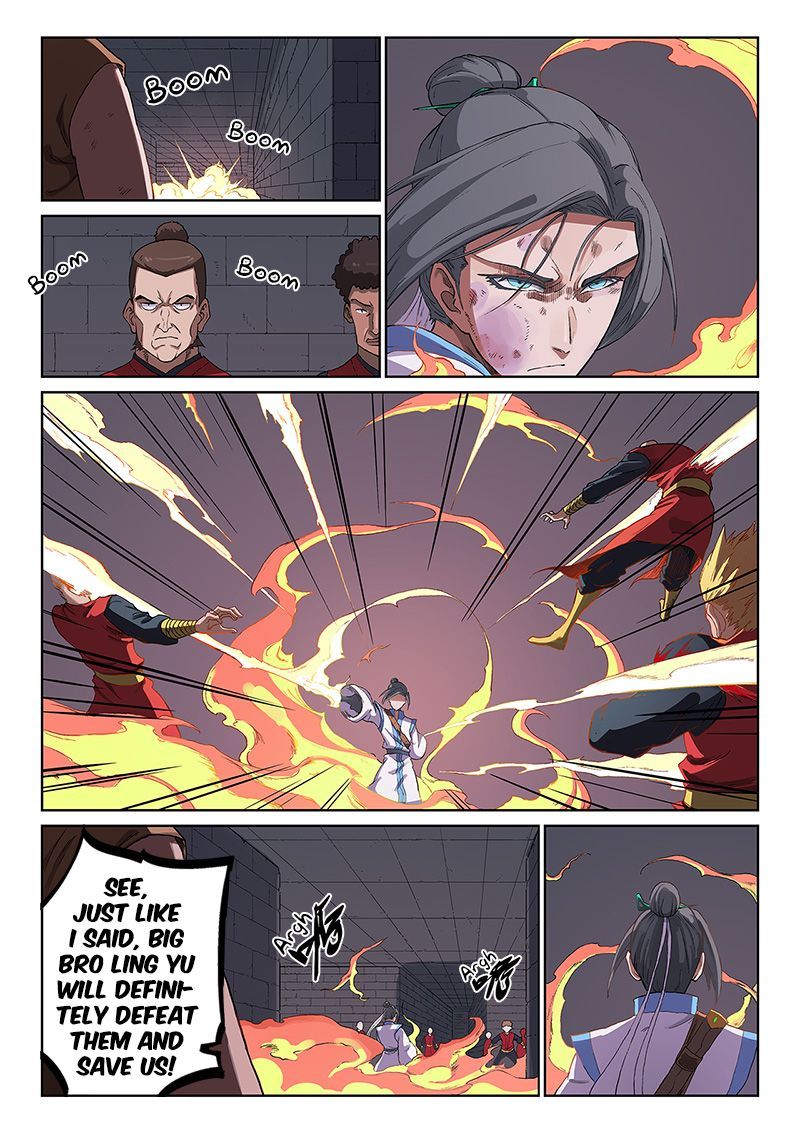 Star Martial God Technique 230 1