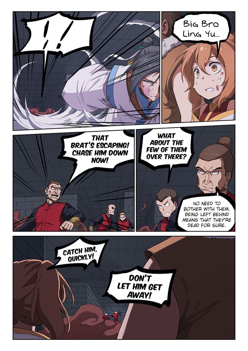 Star Martial God Technique 230 2
