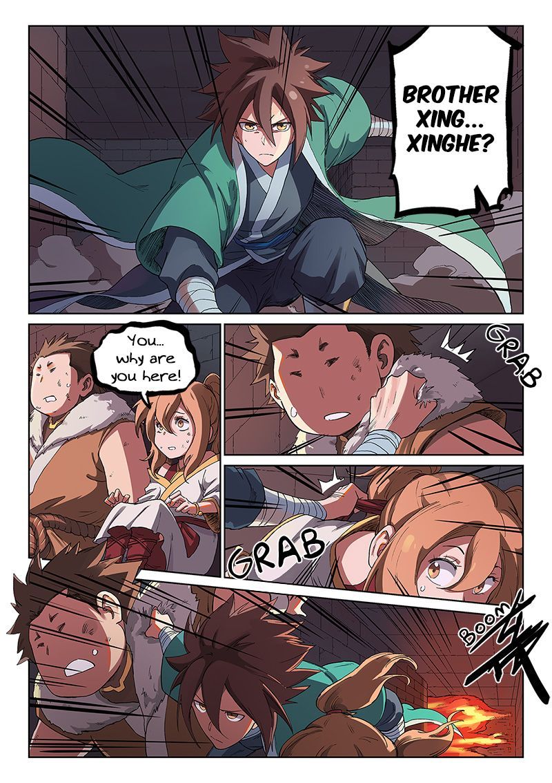 Star Martial God Technique 230 5