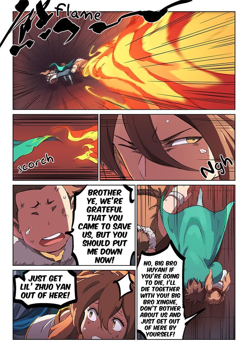 Star Martial God Technique 230 8