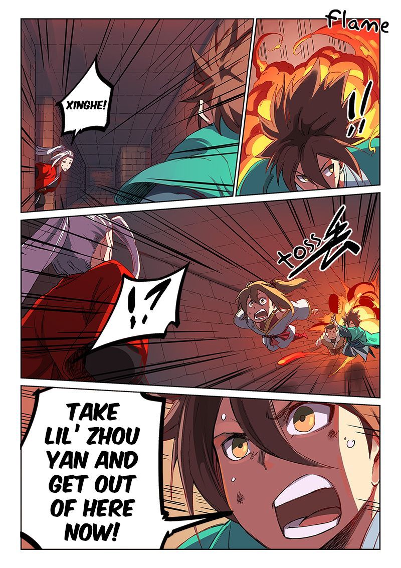 Star Martial God Technique 230 9