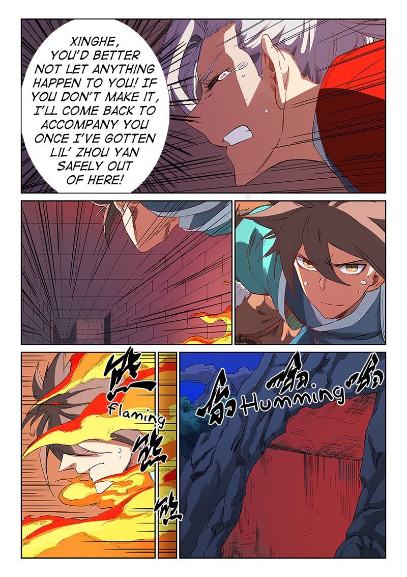 Star Martial God Technique 231 3
