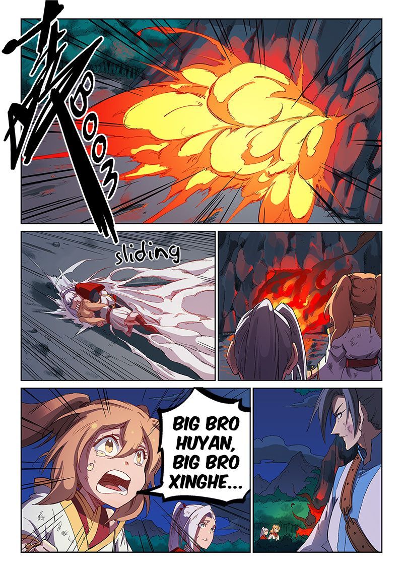 Star Martial God Technique 231 4
