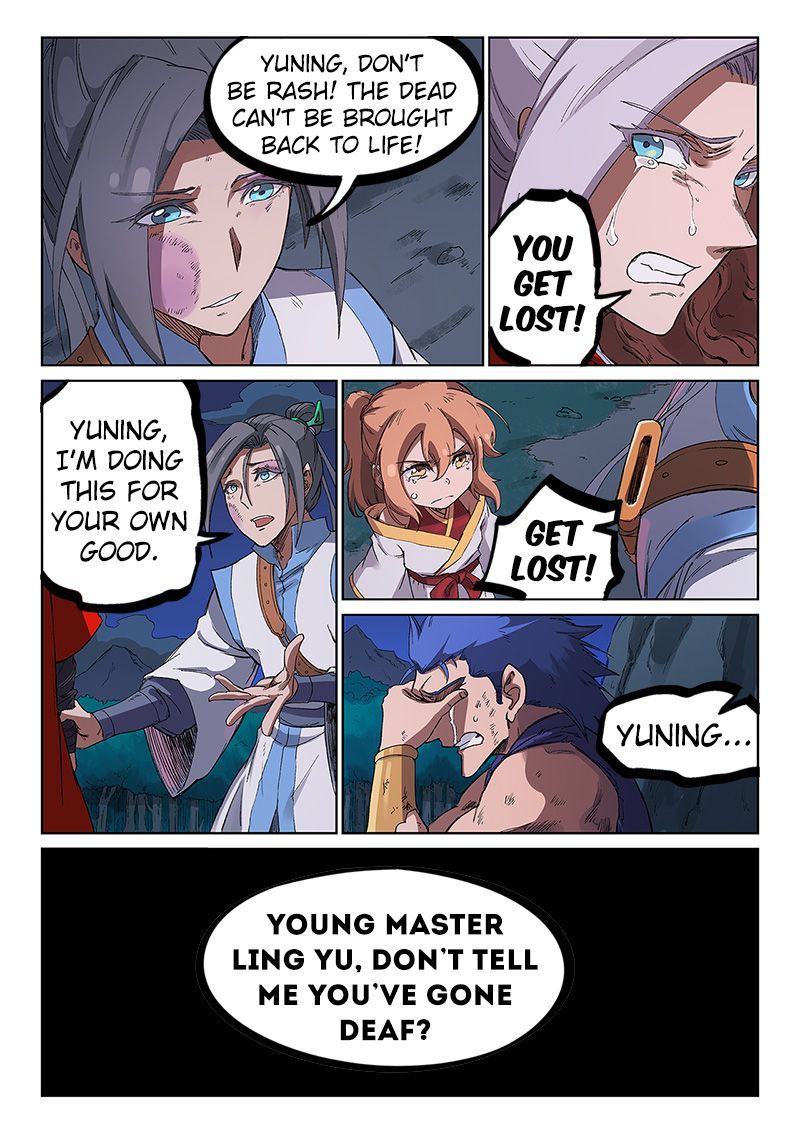 Star Martial God Technique 231 6