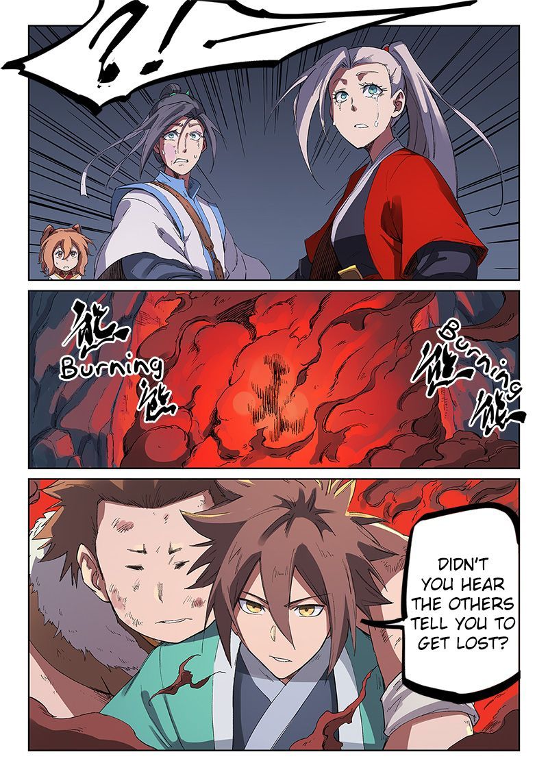 Star Martial God Technique 231 7