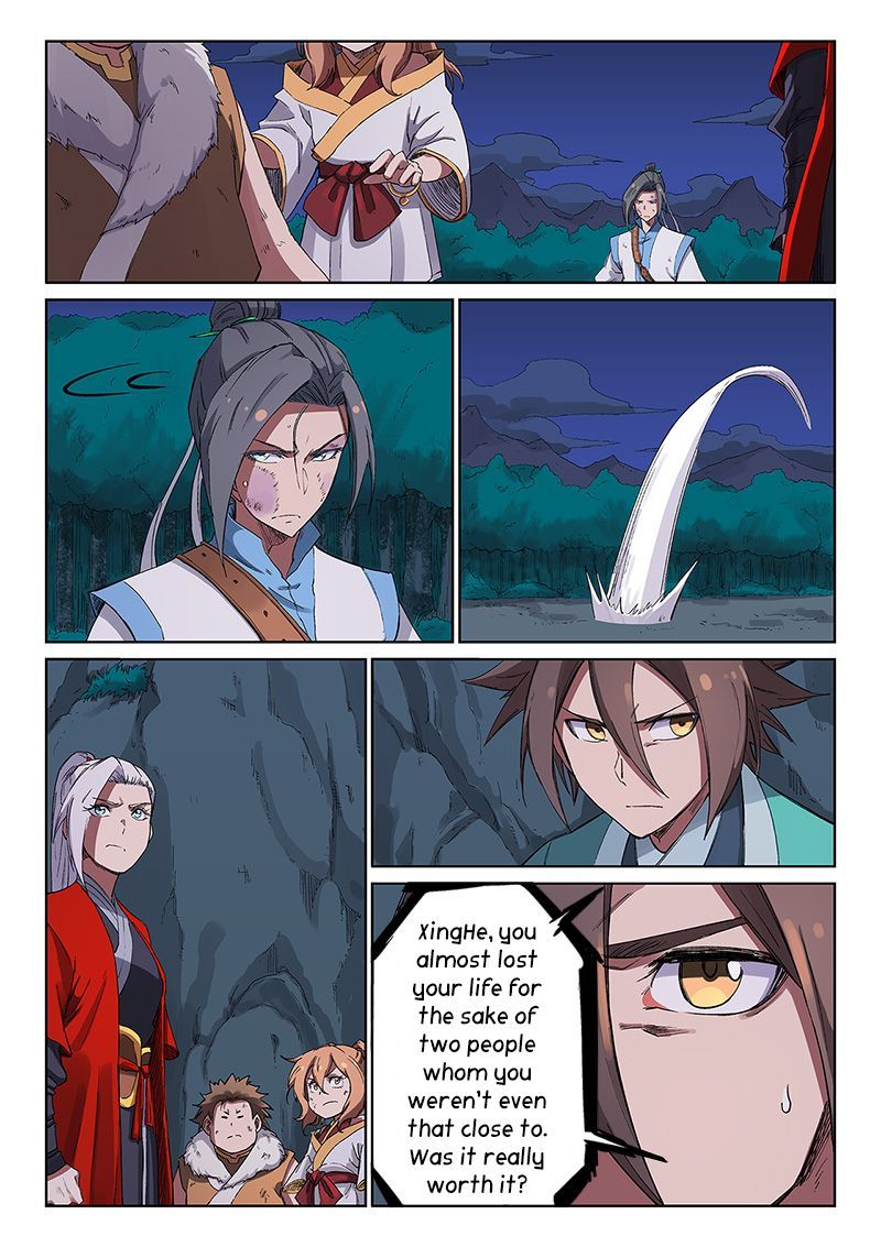 Star Martial God Technique 231 9