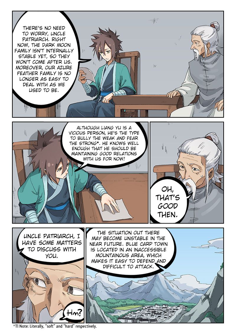 Star Martial God Technique 233 1