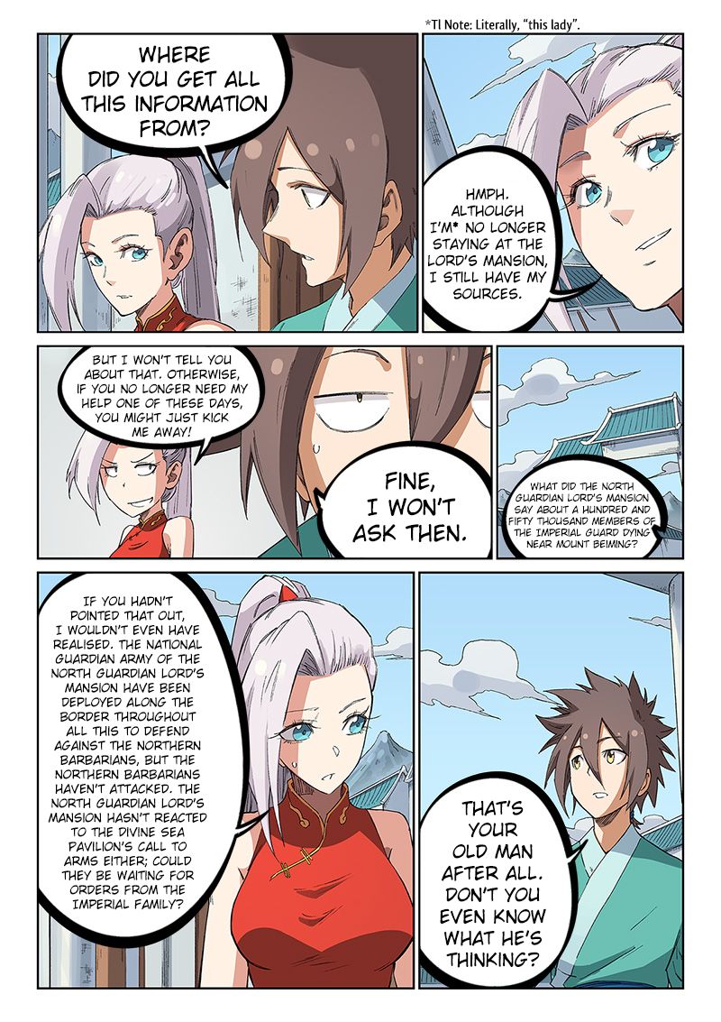 Star Martial God Technique 233 8