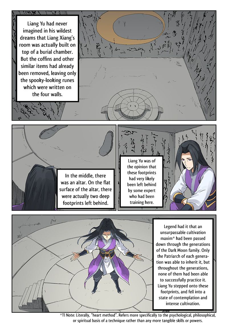 Star Martial God Technique 234 2
