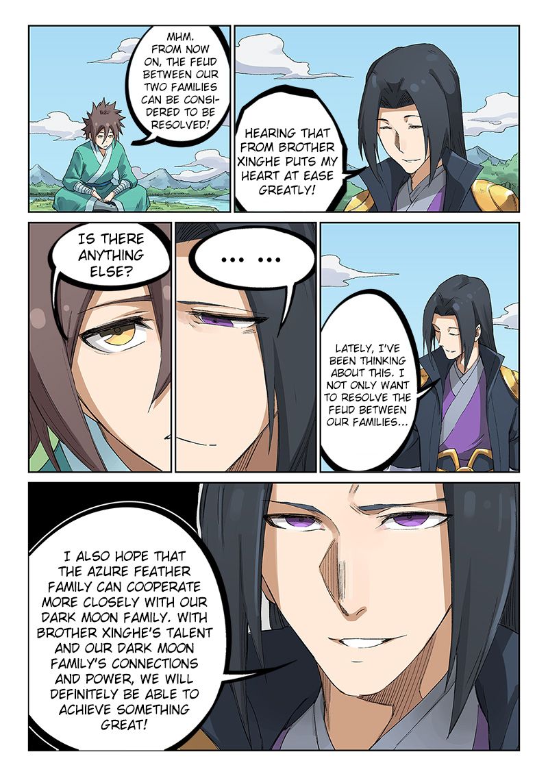 Star Martial God Technique 234 6