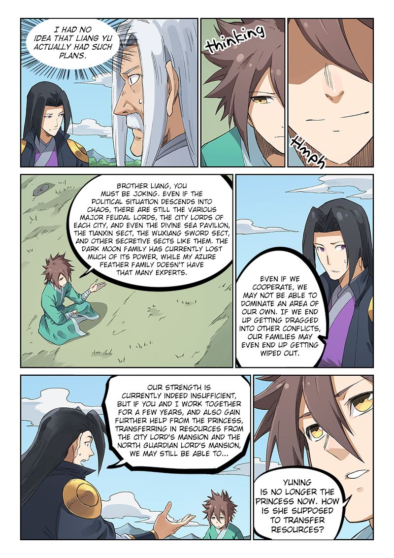 Star Martial God Technique 234 8