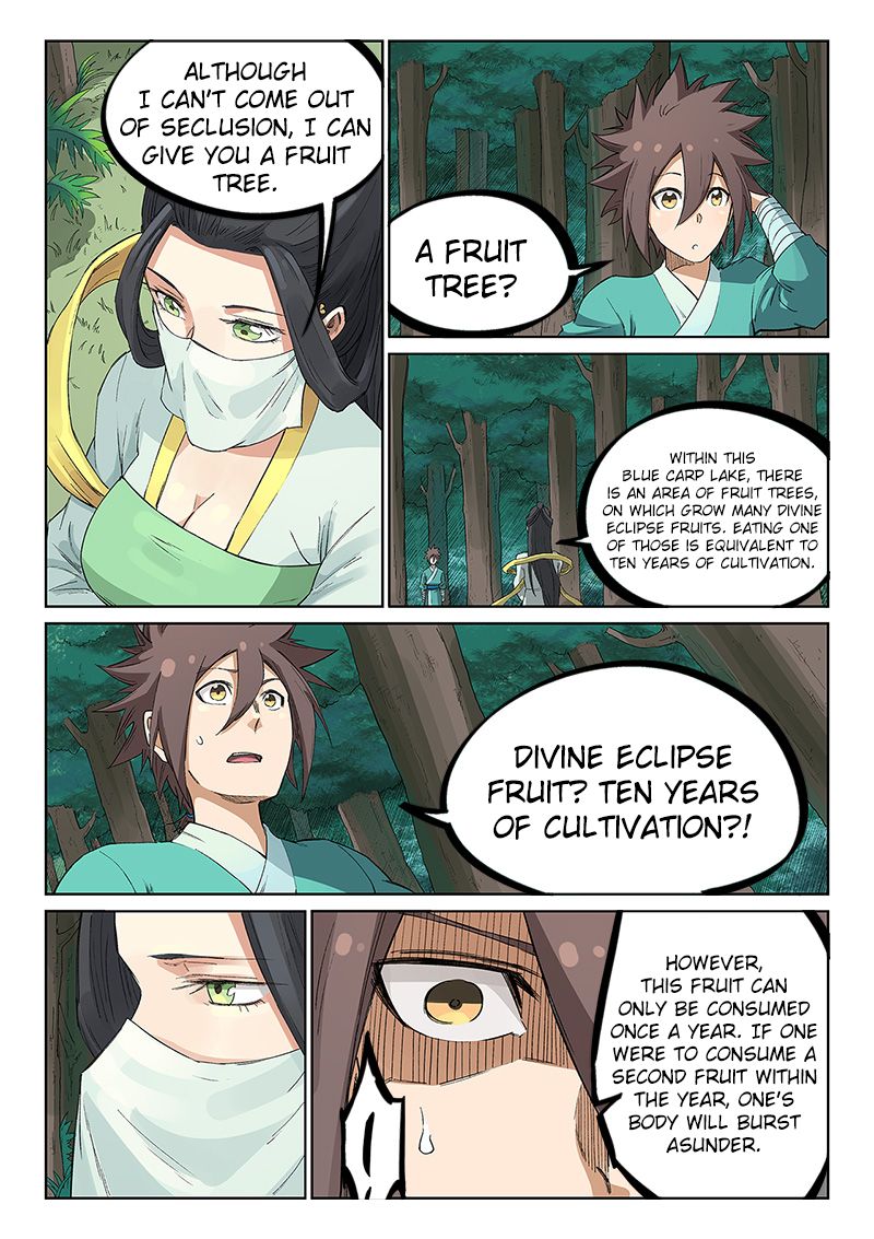 Star Martial God Technique 235 9