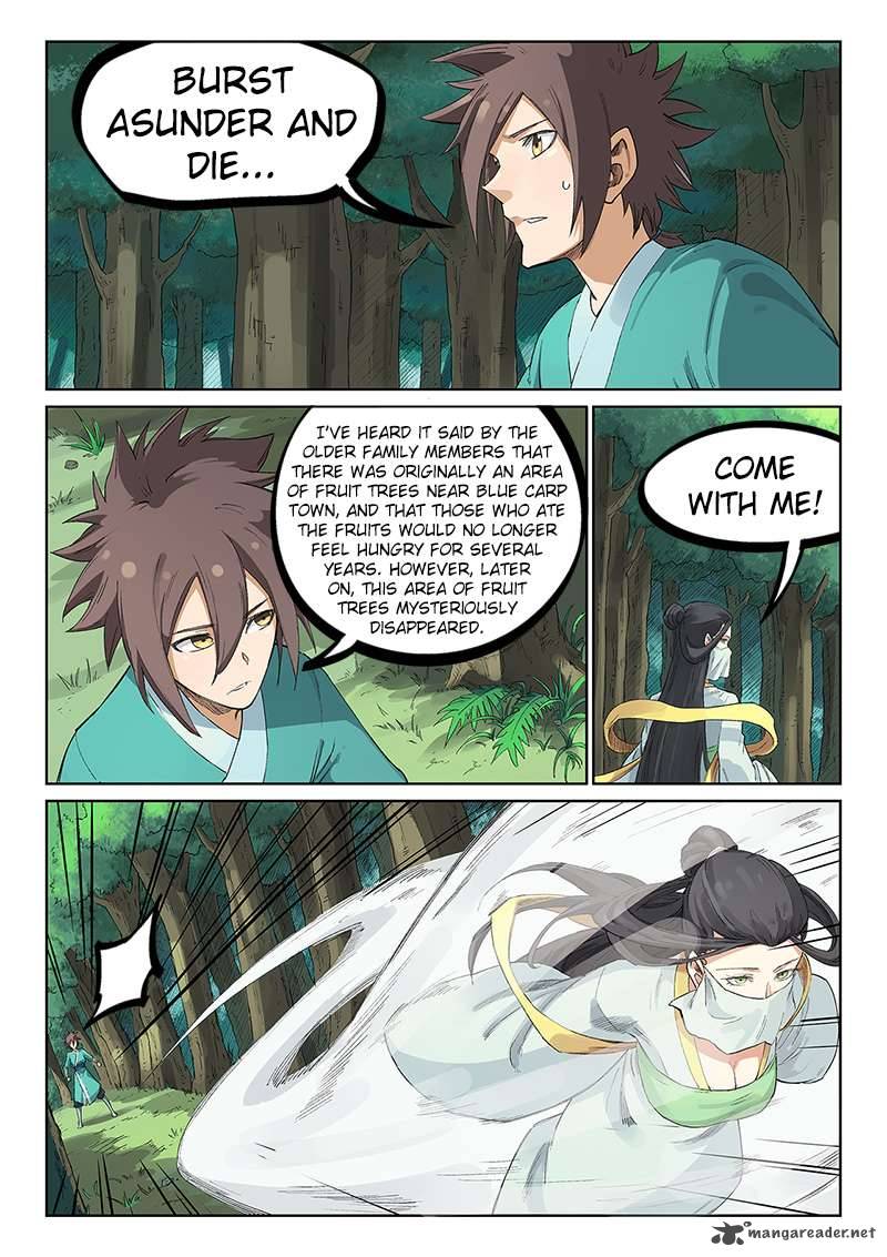Star Martial God Technique 236 2