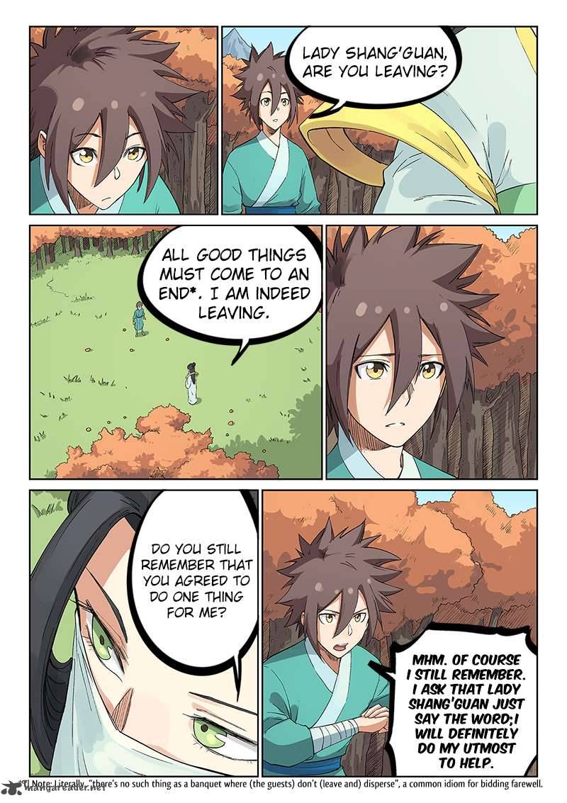 Star Martial God Technique 236 8