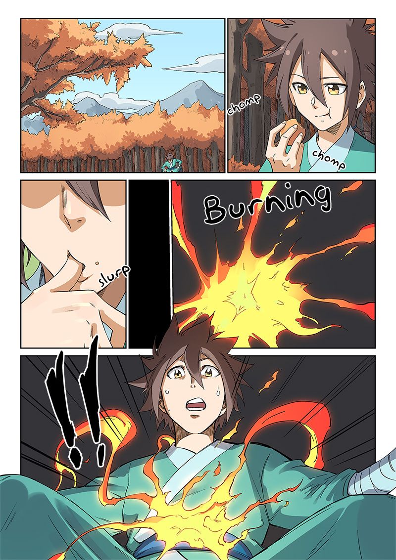 Star Martial God Technique 237 4