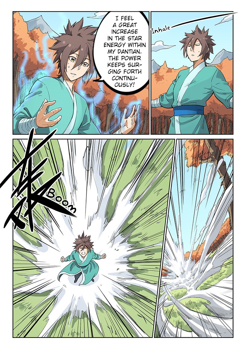 Star Martial God Technique 237 6