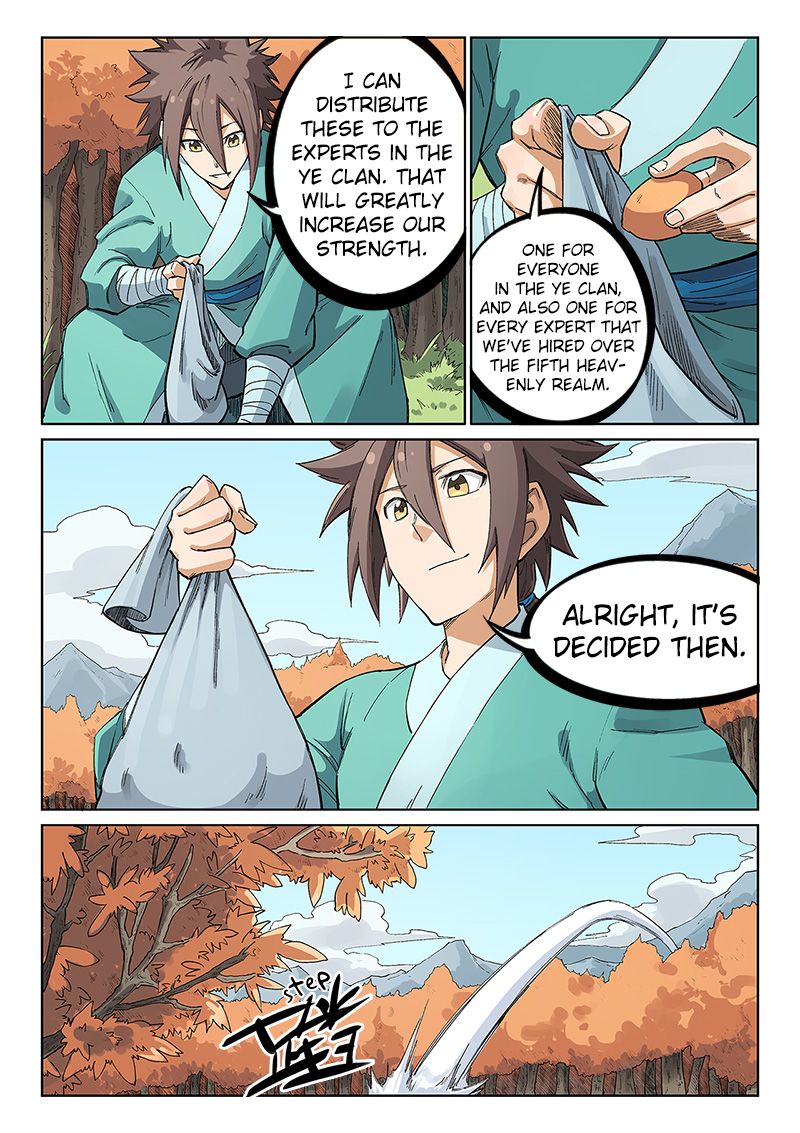 Star Martial God Technique 237 8