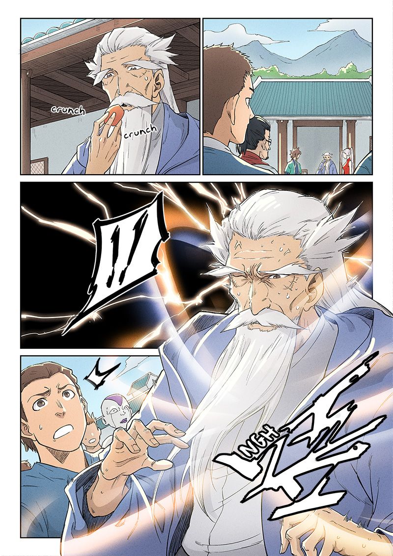 Star Martial God Technique 238 5