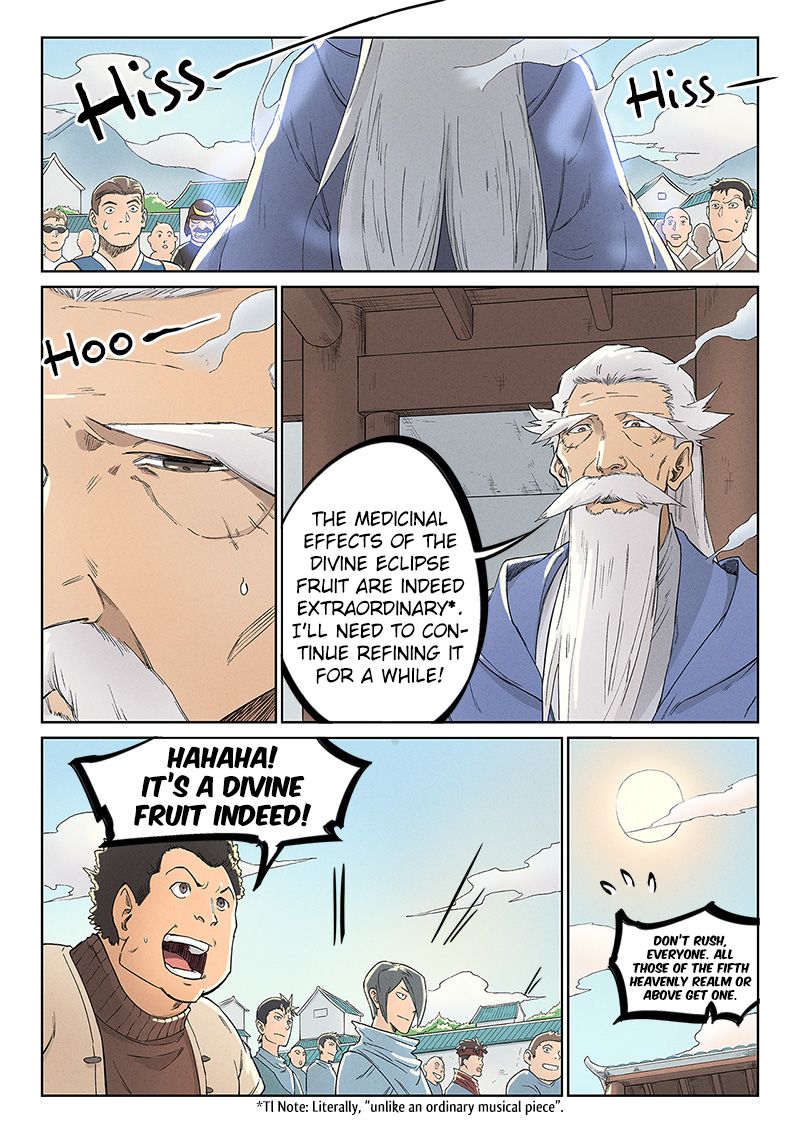 Star Martial God Technique 238 6