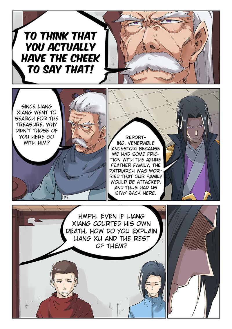 Star Martial God Technique 239 3