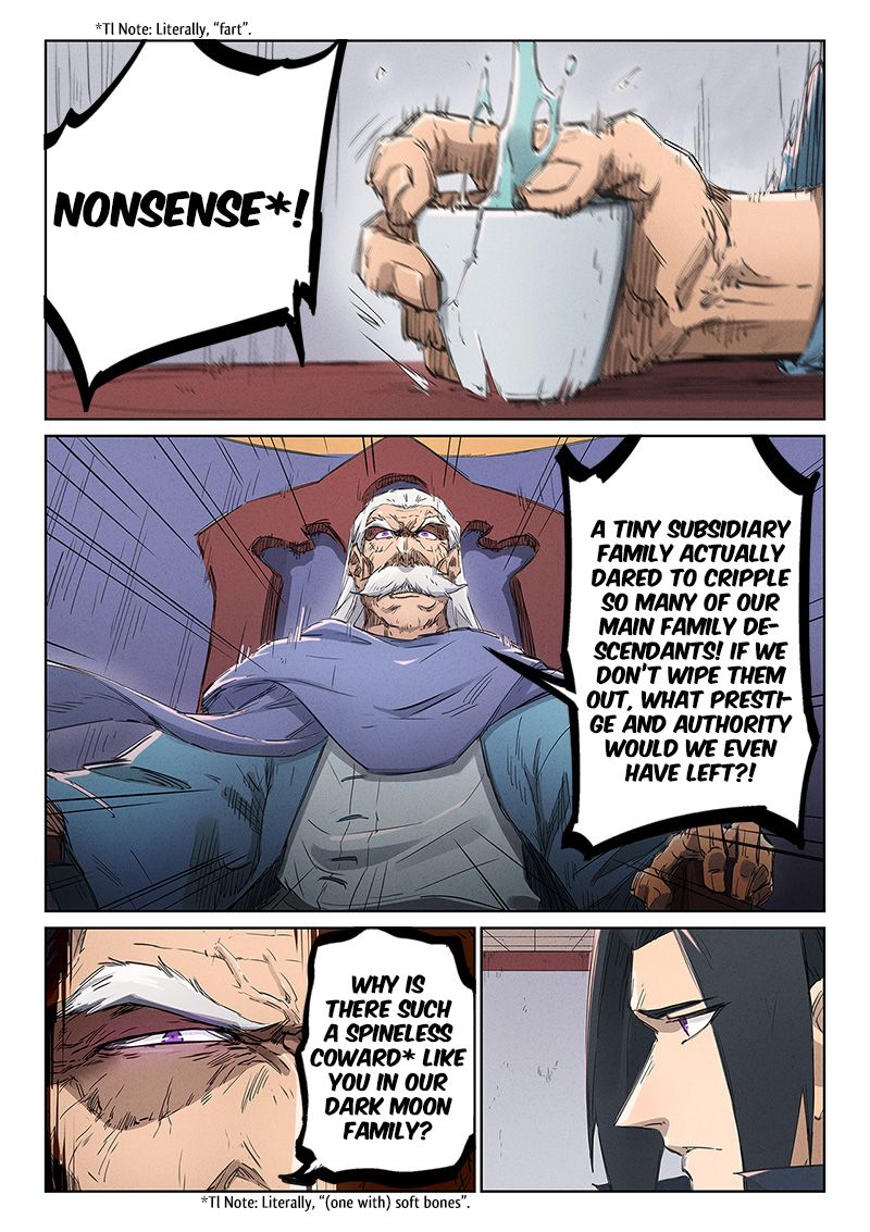 Star Martial God Technique 239 6